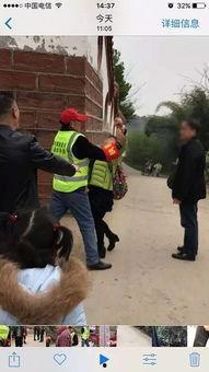 景区打架事件爆料视频,冲突瞬间引发网友热议  第1张