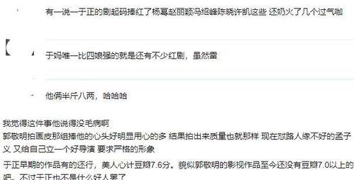 印度圈内爆料,揭秘神秘事件背后的真相