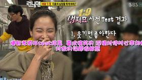 智孝爆料狗哥视频全集在线观看,狗哥视频全集幕后故事大公开 第3张 智孝爆料狗哥视频全集在线观看,狗哥视频全集幕后故事大公开 第3张