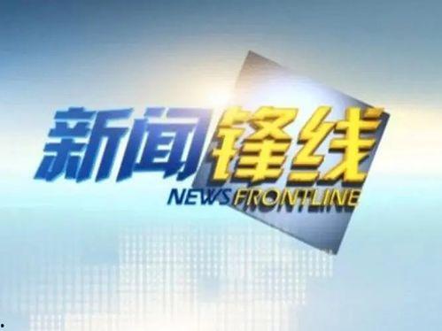 大莲新闻爆料是真的吗知乎,知乎热议 第2张 大莲新闻爆料是真的吗知乎,知乎热议 第2张